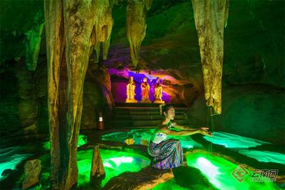 早安云南｜滇西第一洞，1.4亿年光阴沉淀的别有洞天
