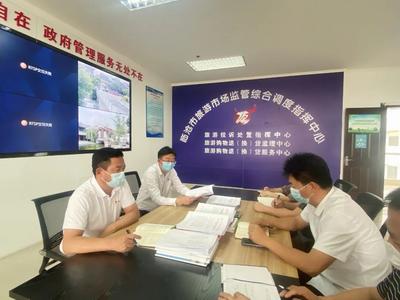 临沧：“五一”假期接待游客30.35万人次旅游收入2.28亿元