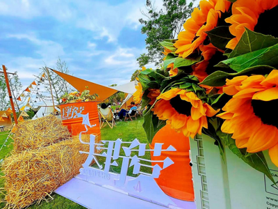 露营火了！昆明融创滇池后海一“篷”难求