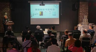 黄懿陆新书发布会在昆明EPL世界书局成功举行
