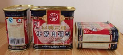 云礼 | 千万别错过！ 这么多“稀奇”的云南礼物 