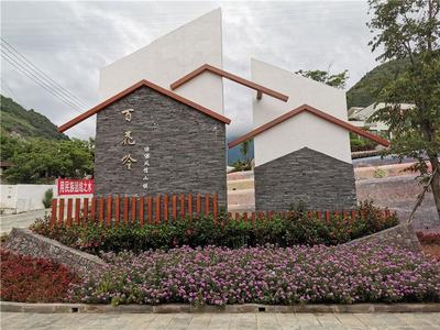 5.19中国旅游日丨解锁怒江研学旅游线路 在玩中学，在学中乐