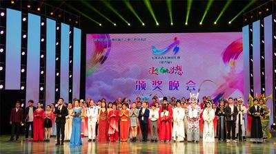 玉溪市第八届青年演员比赛颁奖晚会举行 超5万人次在线观看直播