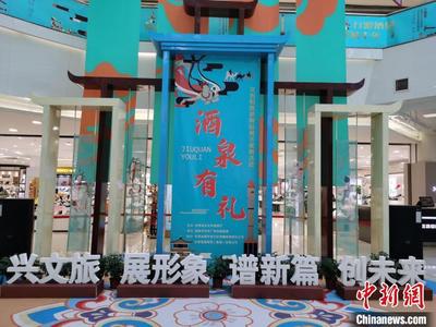 甘肃探索破局“疫”下文旅：多元乡村新业态添“玩味”