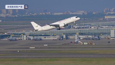 试验圆满完成！C919迎来3个“首次”