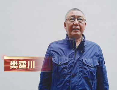 视频 | 与人民同行——纪念毛泽东同志《在延安文艺座谈会上的讲话》发表80周年特别节目
