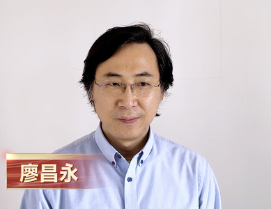 视频 | 与人民同行——纪念毛泽东同志《在延安文艺座谈会上的讲话》发表80周年特别节目