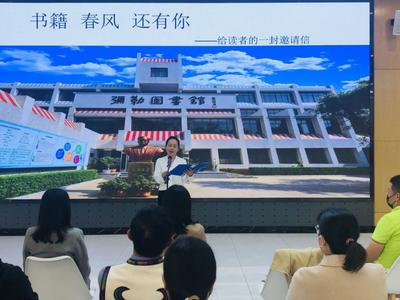 弥勒市开展2022年“中国旅游日”系列主题活动 