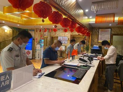 弥勒市开展2022年“中国旅游日”系列主题活动 