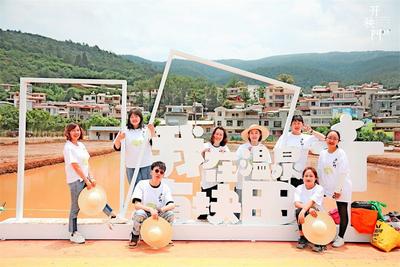 安宁市温泉街道举办首届“开秧门”活动 大力弘扬农耕文化