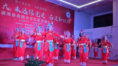 玉溪市通海县开展2022年“百千万文化工程”暨戏曲进校园活动