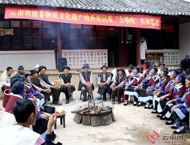 早安云南丨“含哦哦”歌一阕咏流传，千年纳西文化唱不尽