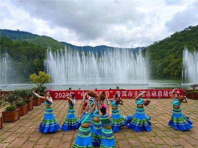 中国旅游日·“惠”玩在普洱丨普洱发布“银旅携手 惠游普洱”信用卡优惠活动