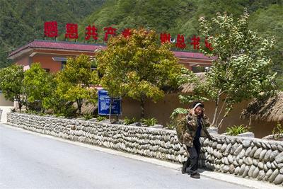 美丽乡村的新典范——迪政当村