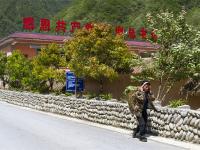 美丽乡村的新典范——迪政当村