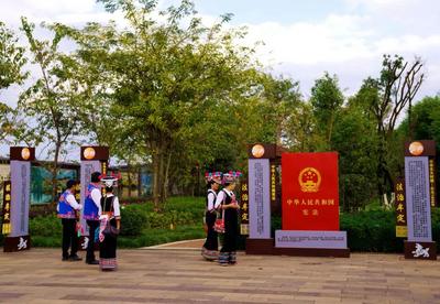 楚雄牟定：擦亮全国法治政府建设示范县“金字招牌”
