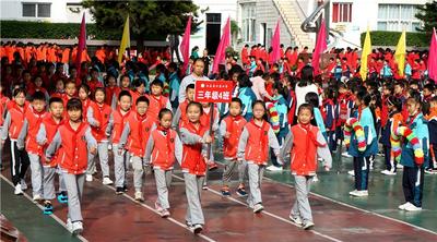 快乐运动·健康成长 昭通市永善县示范小学掀起“运动风”
