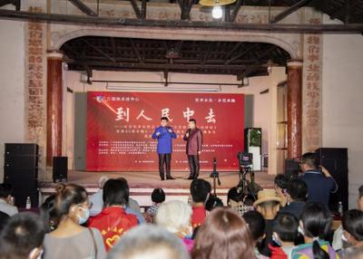 广东文艺界开展系列活动纪念毛泽东同志《在延安文艺座谈会上的讲话》发表80周年