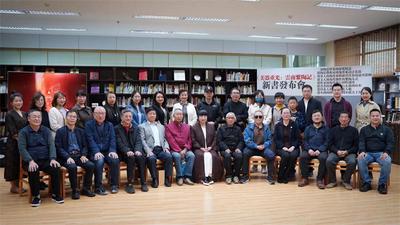 紫陶与普洱茶的深度对话 茶文化学者王迎新最新力作《美器重光：云南紫陶记》发布  