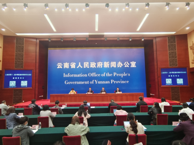 时间定了！云南这场运动会，今年必看→