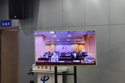 红河州文化和旅游局召开全州文旅行业安全工作电视电话会议