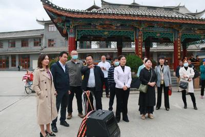 云南省文化和旅游厅杨德聪率队调研玉溪世居少数民族文化建设工作