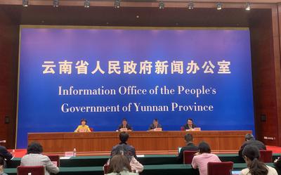 民族体育绽华章 第十二届少数民族传统体育运动会将于9月20日在丽江市开幕