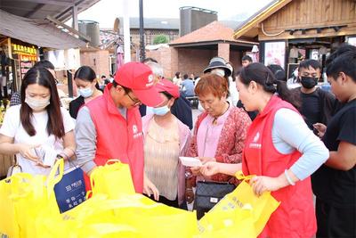 精彩纷呈！2022年“中国旅游日”玉溪市举办主题宣传活动