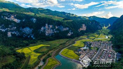 早安云南 | 神秘“司岗里” 激情“摸你黑”