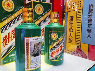传统+国潮 贵州茅台云南省2022“五四”青年“立夏”主题活动在昆顺利举行