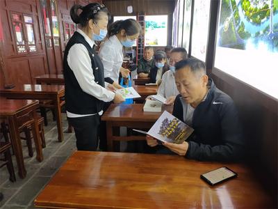 普洱市图书馆深入景东、镇沅开展全民图书阅读服务宣传周活动