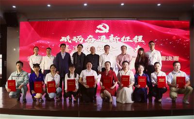 云锡控股公司党委举办“砥砺奋进新征程 喜迎党的二十大——党的创新理论我来讲”宣讲决赛