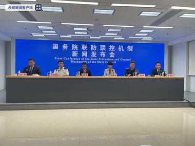 国家移民管理局：尽量做到非必要非紧急不出境