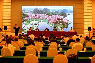 云南省乡村旅游助推农民增收工作现场会在丽江召开