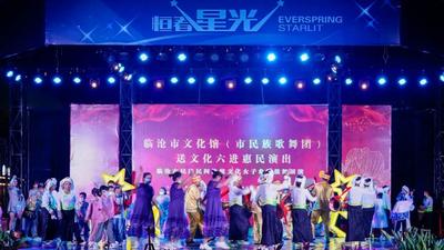 临沧：端午假期接待游客16.14万人次 旅游总收入7728万元