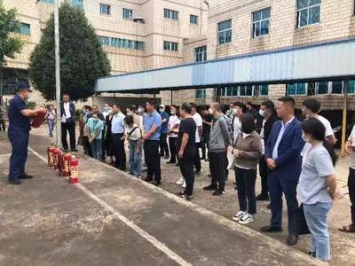  玉溪市开展文旅行业安全生产暨消防行业标准化管理培训会