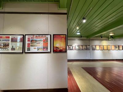 “没有共产党，就没有新中国”百年红色报纸主题展览云南首展