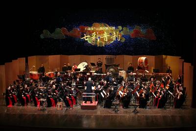  “七彩音韵”民乐大赏！ 方锦龙与云南民族乐团昆明首演“一票难求”