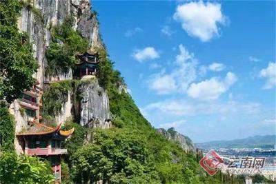 早安云南 | 西华列戟护金尊，峻峭诸峰万世痕