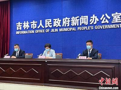 疫后吉林“掘金”消夏市场 倡导游客微度假