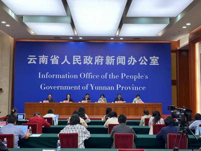 《实施方案》今日印发！云南省高考综合改革全面启动