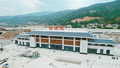 快来抢先看！大瑞铁路漾濞站、永平站、保山站建设完成