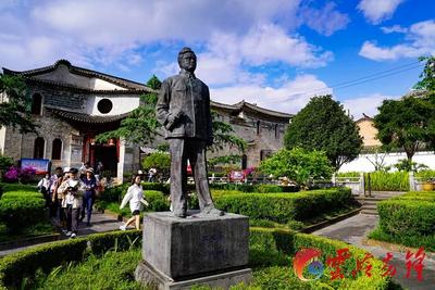 【沿着总书记的足迹】让哲学走向大众、理论深入人心