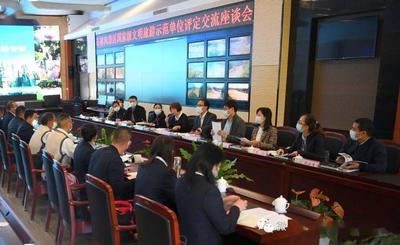 昆明积极培育创建文明旅游示范单位 推动旅游高质量发展