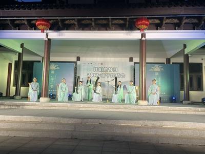 弥勒市举办2022年“我们的节日 ——端午吟诗会”活动