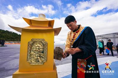 拉弓、射箭！第五届德钦格萨尔射箭节精彩来袭