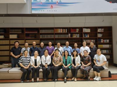 红河州图书馆学会第五届会员代表大会在蒙自召开
