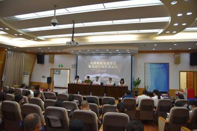红河州图书馆学会第五届会员代表大会在蒙自召开