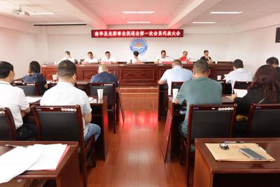 南华县：点亮光彩之光  凝聚民营企业爱心力量