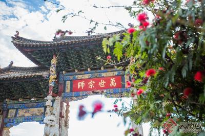早安云南 | 建水文庙：赓续千年文脉，俯仰古今春秋